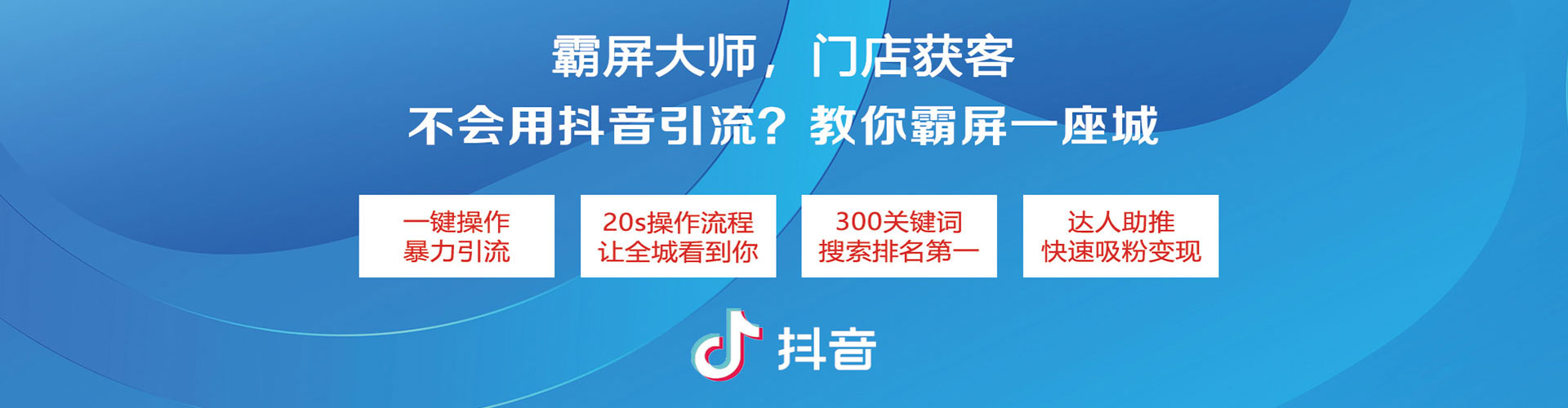 学甲朋友圈信息流