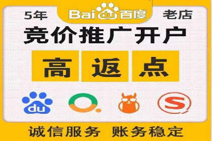 如何提升信息流广告效果